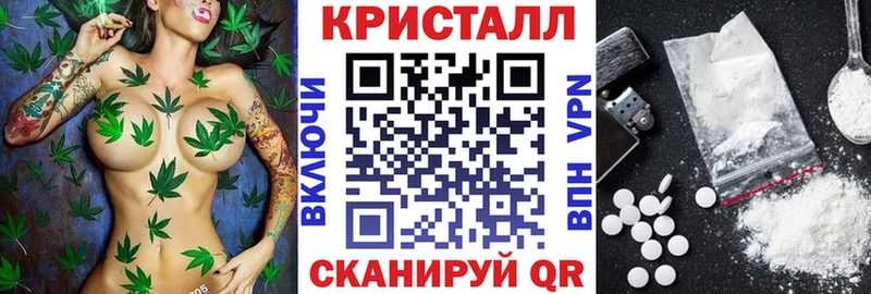 АМФЕТАМИН VHQ Чкаловск