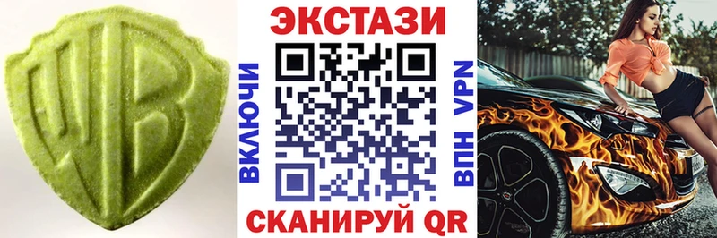 Экстази Punisher Чкаловск