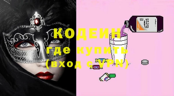 не бодяженный Михайлов