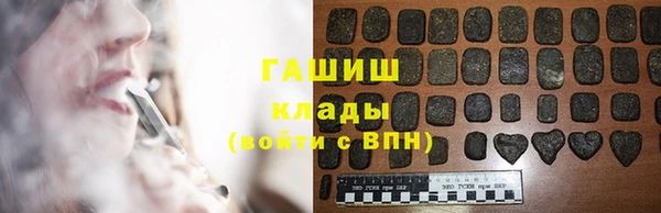 стаф Абдулино