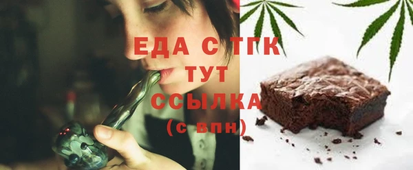 меф Абаза