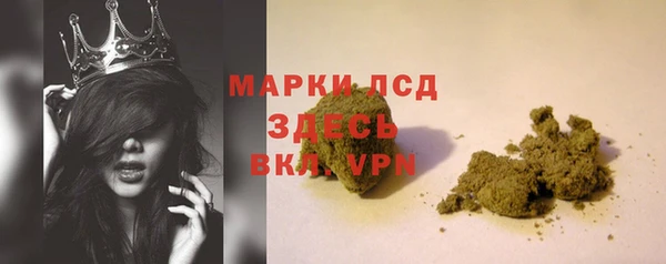 меф Абаза