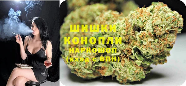 соль ск Абинск