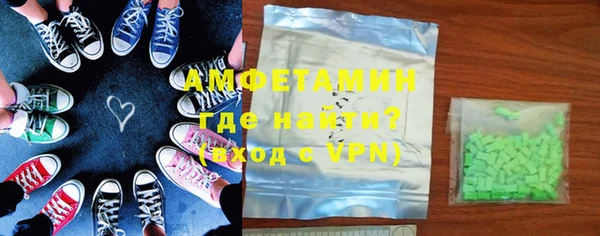 стаф Абдулино